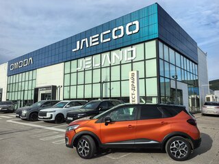 2016 Renault Kaptur I, оранжевый, 850000 рублей, вид 3