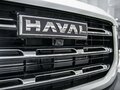 2026 Haval Dargo I Рестайлинг, белый, 3899000 рублей - вид 10