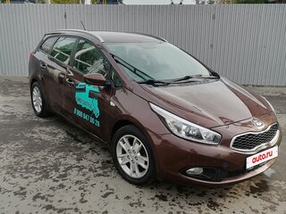 2013 Kia Ceed II, коричневый, 870000 рублей, вид 1