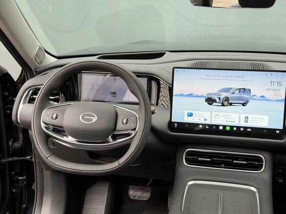 2026 GAC S9, чёрный, 6899000 рублей - вид 8