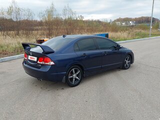 2009 Honda Civic VIII Рестайлинг, синий, 800000 рублей, вид 1