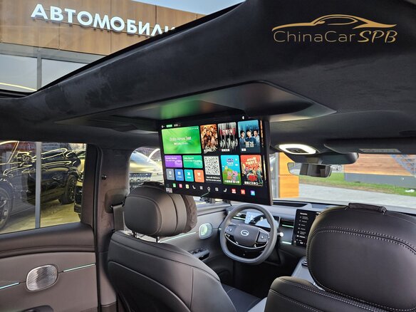 2026 GAC Trumpchi S7 I Рестайлинг, чёрный, 5290000 рублей - вид 35