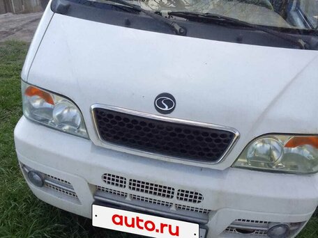2008 Sokon Mini Truck, белый, 210000 рублей, вид 1