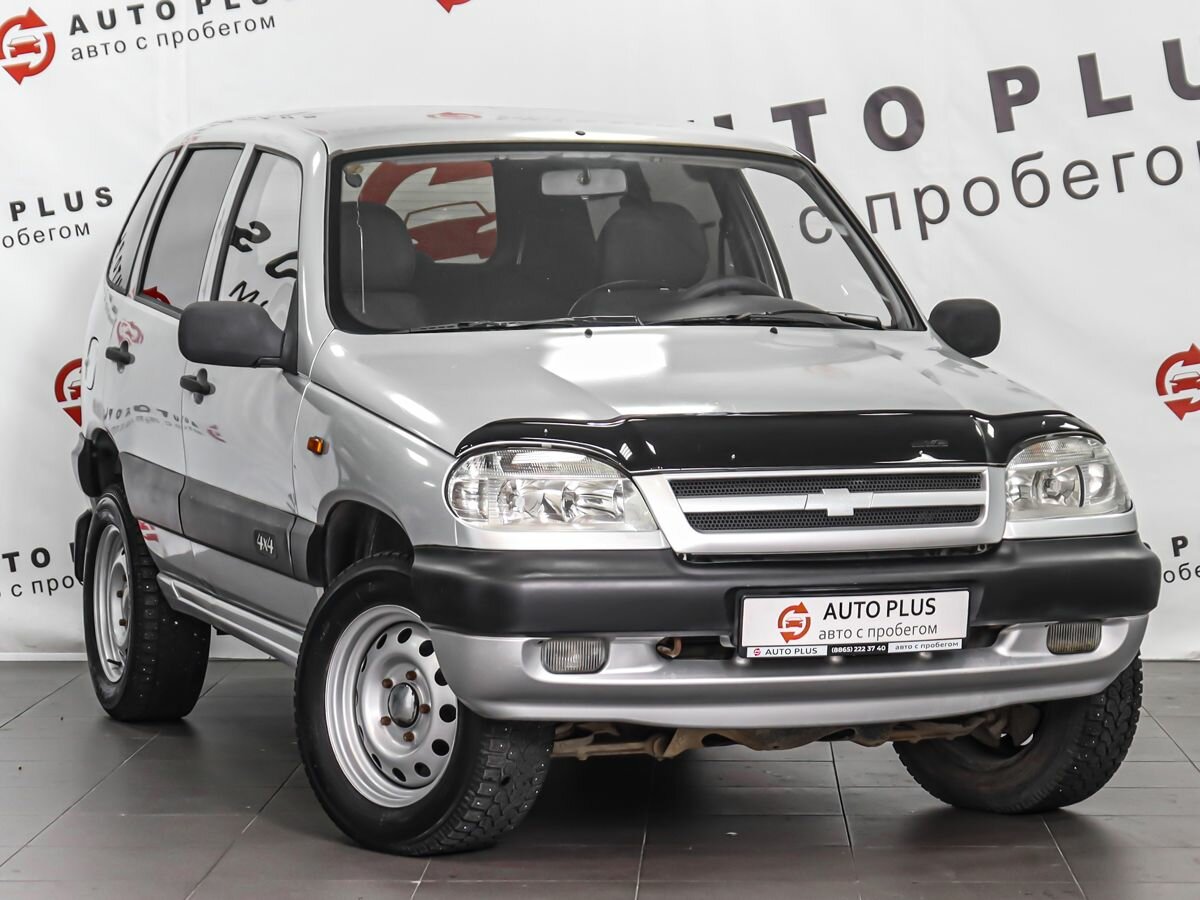 Открыть фотографии: Chevrolet Niva I