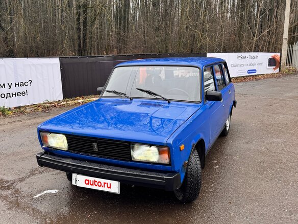 1999 Lada (ВАЗ) 2104 21047, синий, 140000 рублей