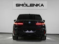 2023 BMW 7 серии M760e xDrive VII (G70), чёрный, 24000000 рублей - вид 3