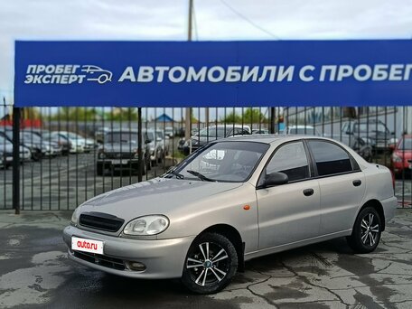 Chevrolet Lanos I