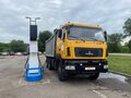 2015 МАЗ 6501, жёлтый, 1500000 рублей - вид 10
