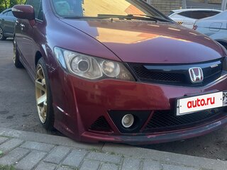2008 Honda Civic VIII, красный, 795000 рублей, вид 3
