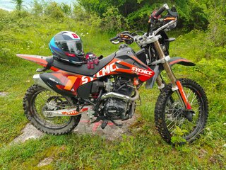 2025 Sycmmc 300, оранжевый, 105000 рублей, вид 3