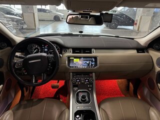 2018 Land Rover Range Rover Evoque II, белый, 2202084 рублей, вид 5