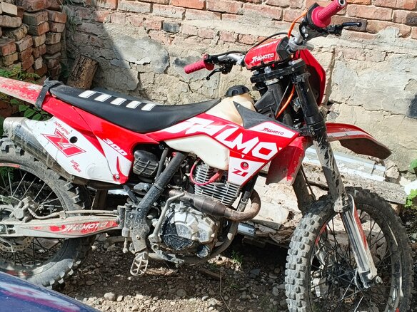 2026 Kayo Evolution YX140EM, красный, 120000 рублей