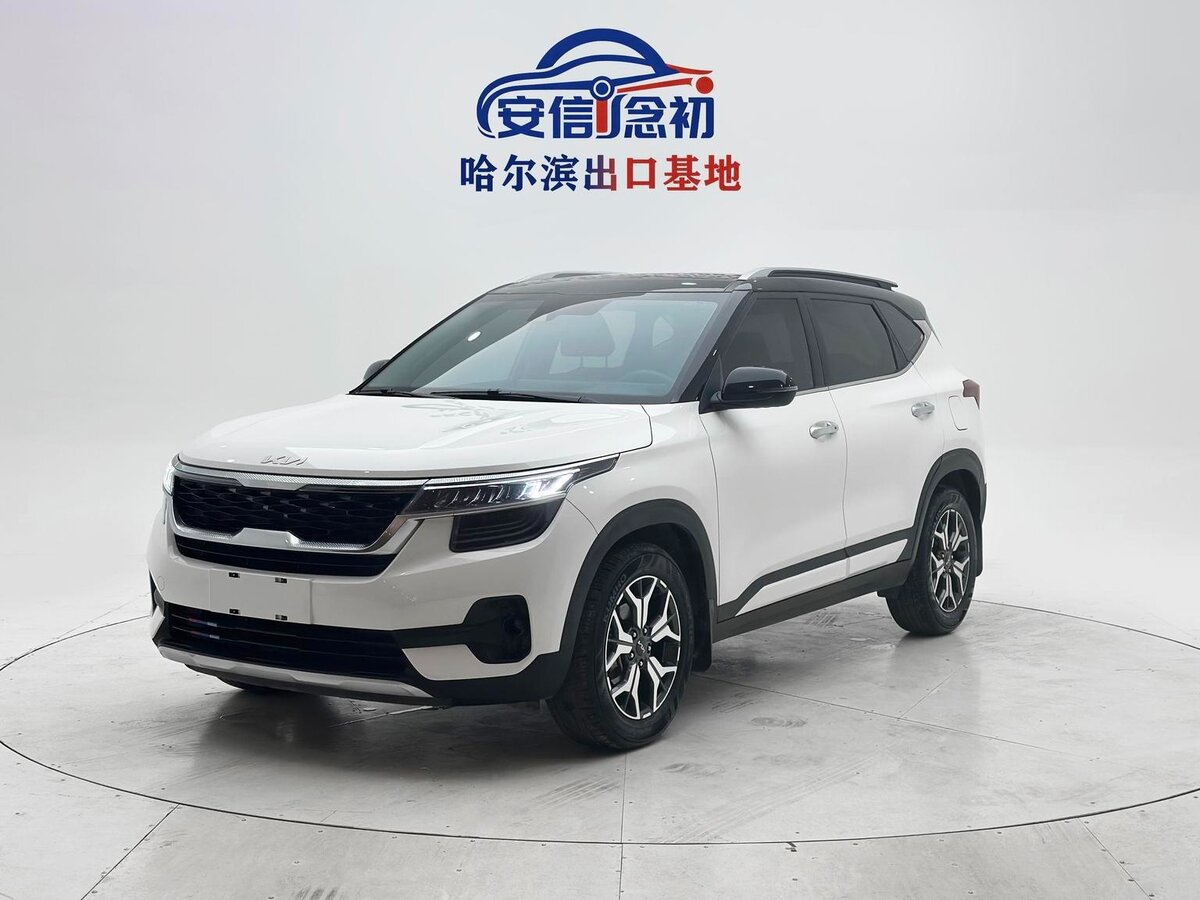 Открыть фотографии: Kia KX3