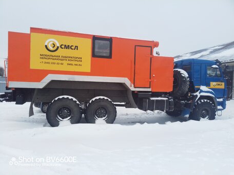 2021 КамАЗ 43118, синий, 5500000 рублей, вид 4