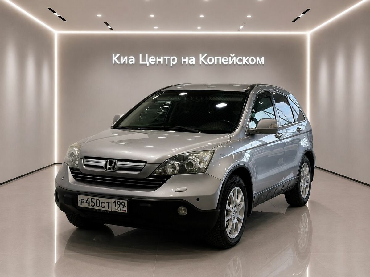 Открыть фотографии: Honda CR-V III