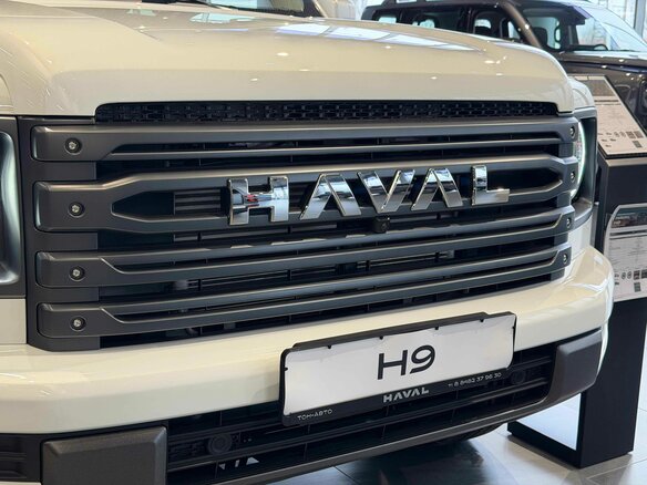 2026 Haval H9 II, белый, 4652010 рублей - вид 2