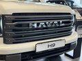 2026 Haval H9 II, белый, 4652010 рублей - вид 2