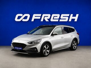 2019 Ford Focus Active IV, серебристый, 1349099 рублей, вид 5