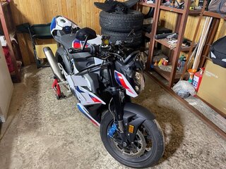 2023 BMW M 1000 R, белый, 1950000 рублей, вид 1