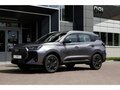 2026 Tenet T7, серый, 2785000 рублей - вид 10