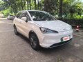 2022 Hozon Neta V, белый, 1250678 рублей - вид 5