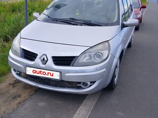 2009 Renault Scenic Grand II Рестайлинг, серебристый, 460000 рублей, вид 1