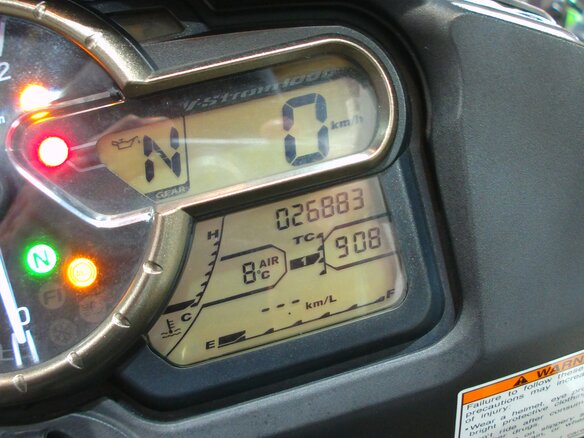 2016 Suzuki V-Strom 1000, чёрный, 750000 рублей - вид 9