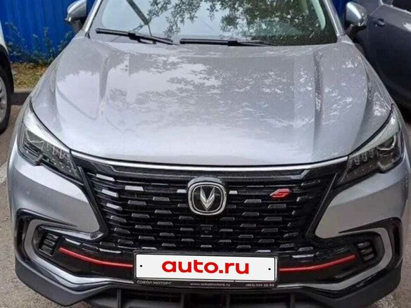 2022 Changan CS85 I Рестайлинг, серый, 2350000 рублей - вид 2