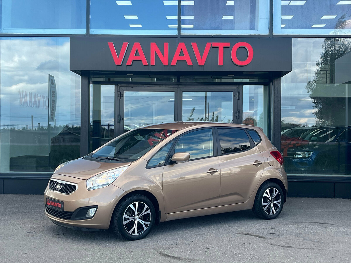 Открыть фотографии: Kia Venga I