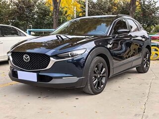 2022 Mazda CX-30 I, синий, 2300888 рублей, вид 1