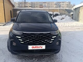 2023 Hyundai Custo I, синий, 3000000 рублей, вид 1