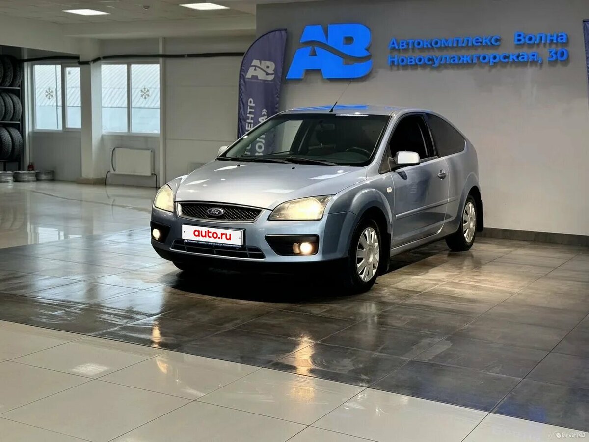Открыть фотографии: Ford Focus II