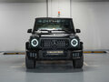 2026 Mercedes-Benz G-Класс AMG 63 AMG II (W465) Рестайлинг, чёрный, 32100000 рублей - вид 1