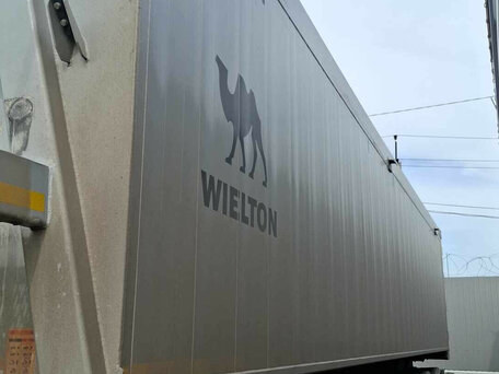 2023 Wielton NW, серый, 3808000 рублей, вид 1