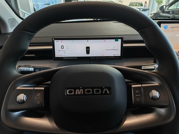 2026 Omoda C5 II, серый - вид 12