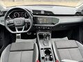2023 Audi Q3 35 TFSI II (F3), серый - вид 7