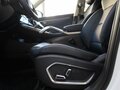 2026 Belgee X70 I Рестайлинг, белый, 3039990 рублей - вид 10
