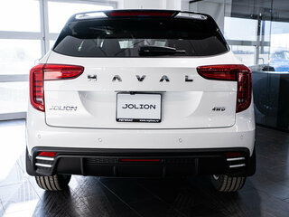 2026 Haval Jolion I Рестайлинг, белый, 2874000 рублей, вид 1