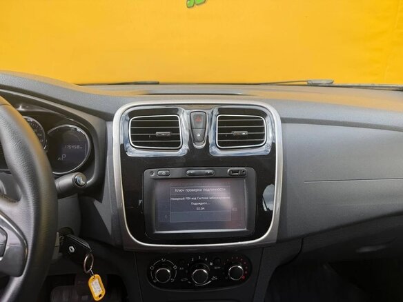 2017 Renault Logan II, белый, 699000 рублей - вид 15