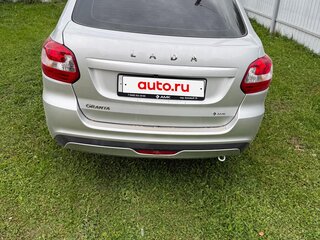 2023 Lada (ВАЗ) Granta Euro-2 I Рестайлинг, серый, 890000 рублей, вид 2
