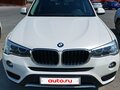 2015 BMW X3 20i xDrive II (F25) Рестайлинг, белый, 2500000 рублей - вид 1