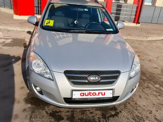 2009 Kia Ceed I, серебристый, 1300000 рублей, вид 1