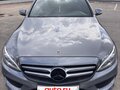 2018 Mercedes-Benz C-Класс 200 IV (W205), серый - вид 1
