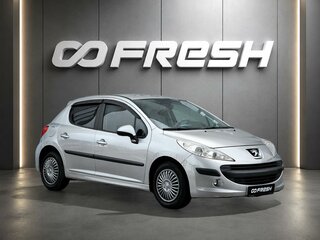 2008 Peugeot 207 I, серый, 390000 рублей, вид 1
