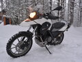 2012 BMW G 650 GS, белый, 600000 рублей - вид 1