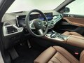 2025 BMW X5 40i IV (G05/G18) Рестайлинг, белый - вид 8