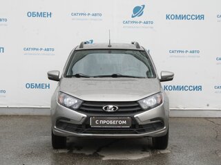 2022 Lada (ВАЗ) Granta I Рестайлинг, серый, 695000 рублей, вид 2