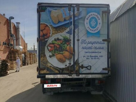 2015 Hino Series 300 (Dutro), белый, 3100000 рублей, вид 5