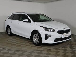 2019 Kia Ceed III, белый, 1709990 рублей, вид 3