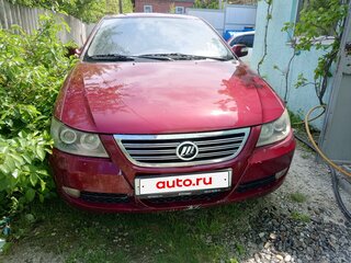 2010 Lifan Solano I (620), пурпурный, 255000 рублей, вид 1